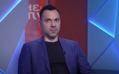 Алексей Арестович