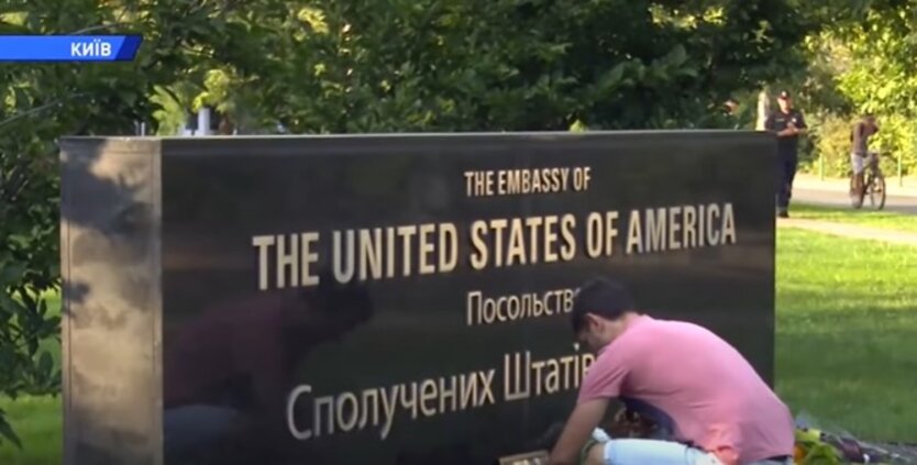 Посольство США в Украине, вторжение России в Украину, военная помощь, санкции