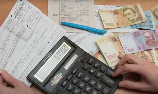 В Украине резко изменится оплата за коммуналку: чего ожидать