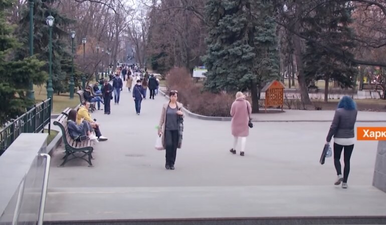 "Красная" зона, карантин