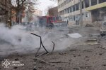 Удар по Харькову
