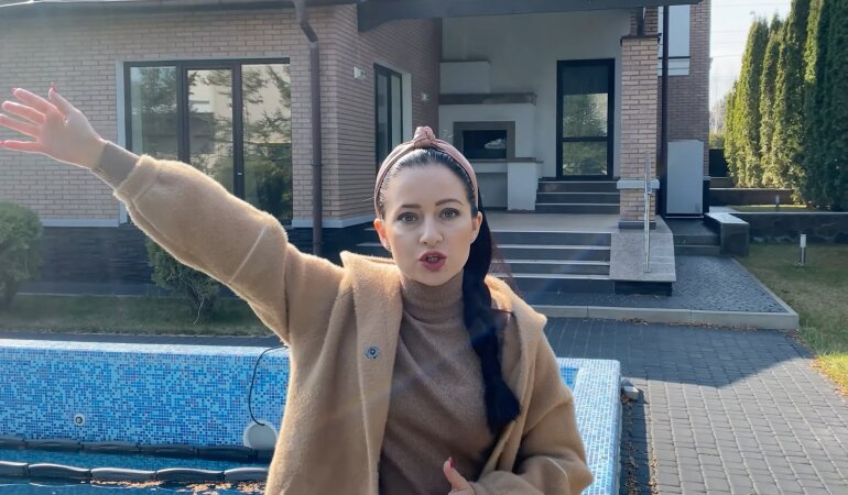 Налог на недвижимость в Украине