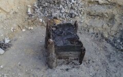 артефакт