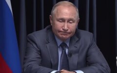 путин владимир