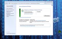 Windows 10