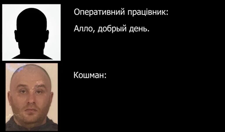 Разговор c «вагнеровцем», Владимир Арьев , террорист