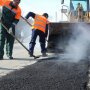 Ремонт дорог в Киеве