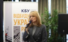 Олена Шуляк