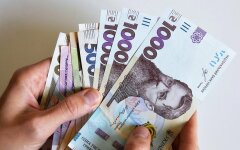 Пенсии в Украине, выплата пенсий, финансирование пенсий, ПФУ