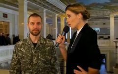 Гаврилюк Осадча