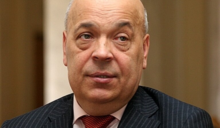 Изображение: liga.net