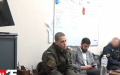 Допрос Артемия Рябчука
