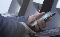 ПриватБанк, денежные переводы, транзакции