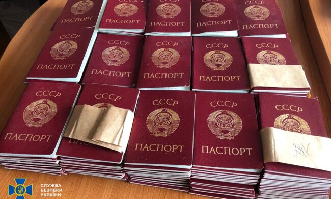 Паспорта СССР в Бучанском районе