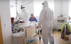 Закарпатская областная больница