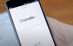 Оплата коммуналки через Privat24, оплатить газ приватбанк