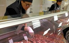 цена на мясо в Украине