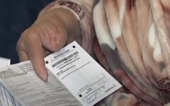 Украинцам пообещали снизить стоимость газа и отопления