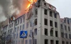 Удар по областному управлению полиции в Харькове