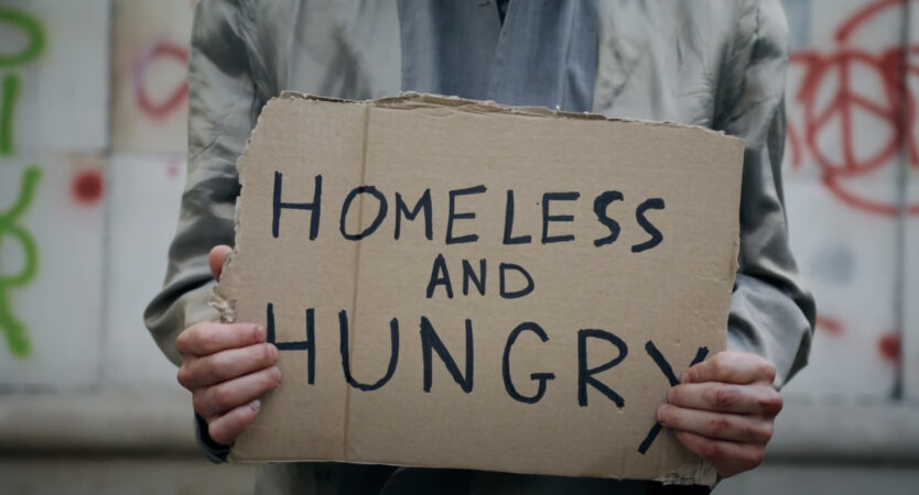 Помощь бездомным