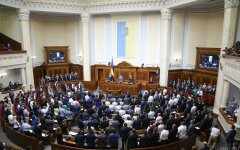 Рада отменила тотальный контроль за рынком финуслуг