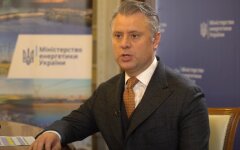 Юрий Витренко, субсидии, коммуналка