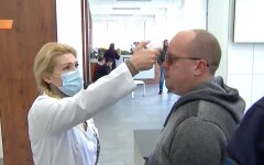 Карантин в Украине, Киевская область, усиление карантина