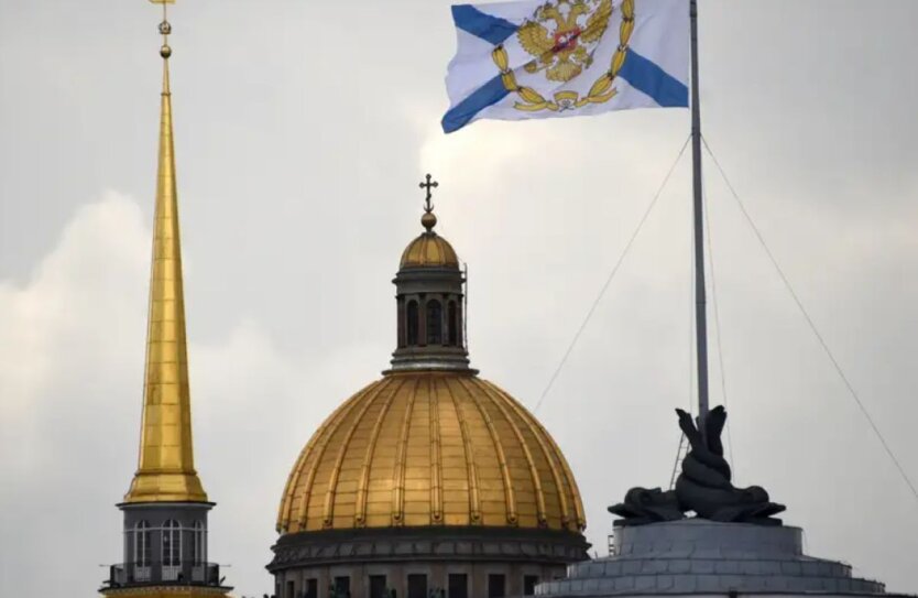 ВМФ РФ