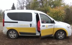 Укрпочта, Дія, платежи