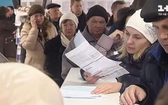 Газ в Украине, Нафтогаз, газсбыты