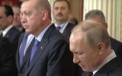 путин+эрдоган