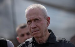 Министр обороны Израиля Йоав Галант