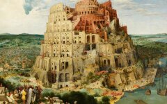 вавилонская башня
