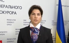 Ирина Венедиктова, Сергей Кузьминых, взятка, подозрение