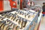 Цены на рыбу в Украине