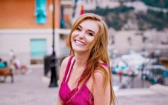 Слава Каминская