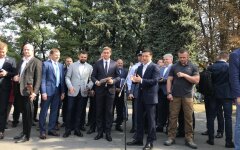 Зеленский в Днепре представил нового главу ОГА: видео