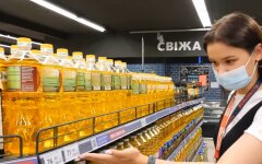 Подсолнечное масло в Украине, цены на подсолнечное масло, известные супермаркеты