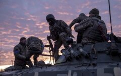 Война России против Украины. ВСУ