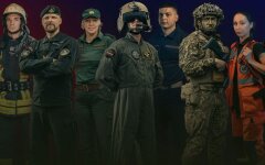 Учения Namejs-2025