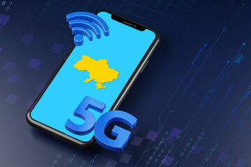 Запуск 5G в Украине / Фото: motionarray.com