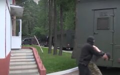 Срыв спецоперации по "вагнеровцам"