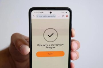Мобілізація в Україні / Фото: УНІАН