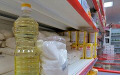 Цены на продукты в Украине