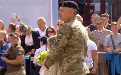 День Независимости