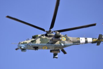 вертолет Ми-24П