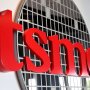 Компания TSMC