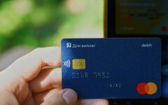 Перевод денег с карты на карту
