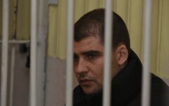 Александр Костенко