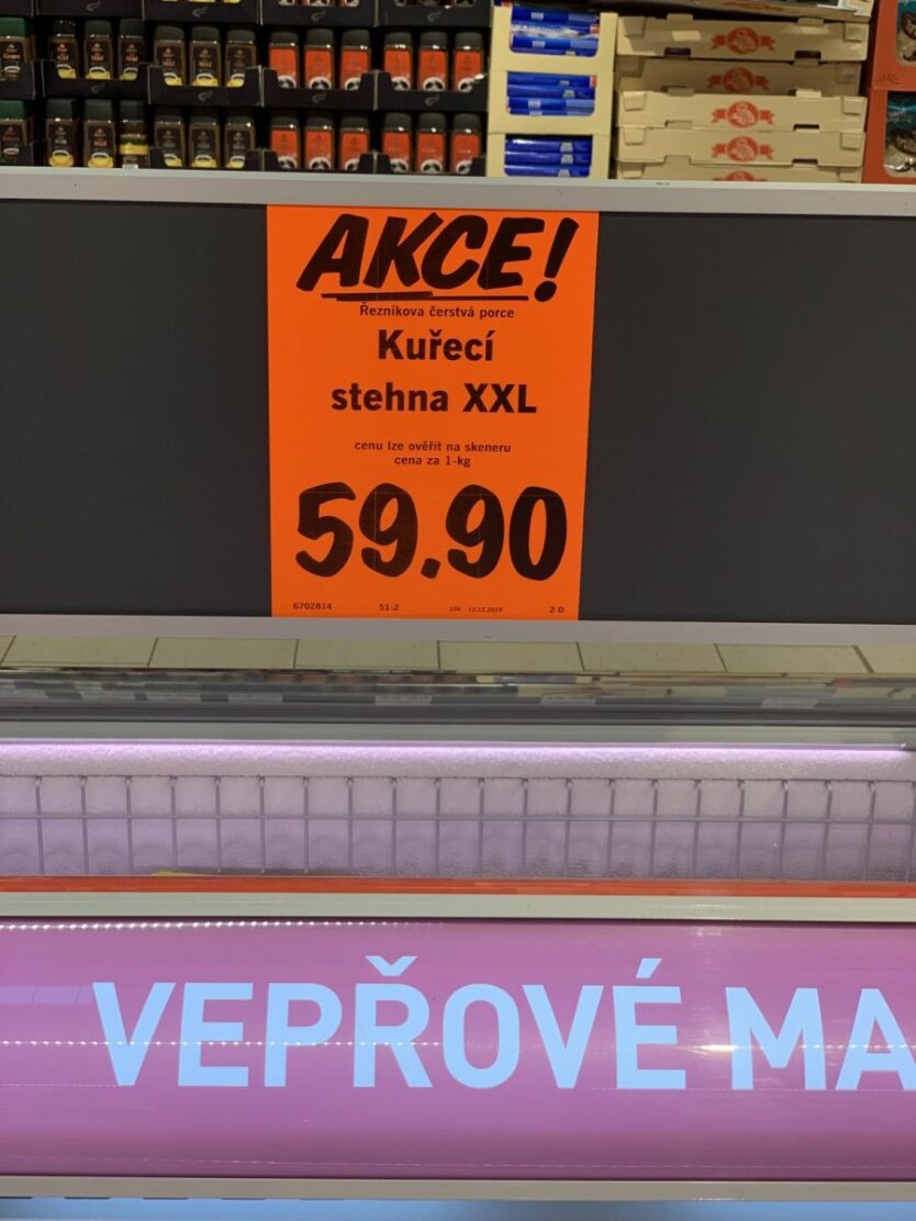 В сети сравнили европейские цены с украинскими: разница шокирует